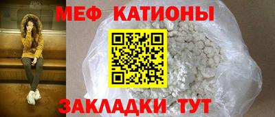 индика Коммунар