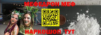 ECSTASY Конаково