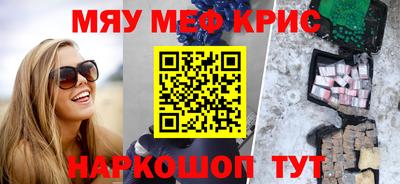 индика Коммунар