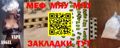 индика Коммунар