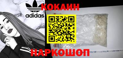 ECSTASY Конаково
