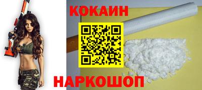 индика Коммунар
