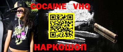 ECSTASY Конаково