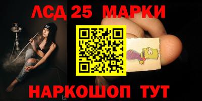 меф VHQ Комсомольск-на-Амуре