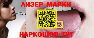 ECSTASY Конаково