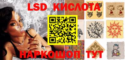 меф VHQ Комсомольск-на-Амуре