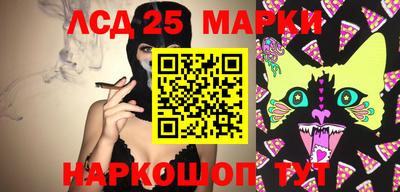 меф VHQ Комсомольск-на-Амуре