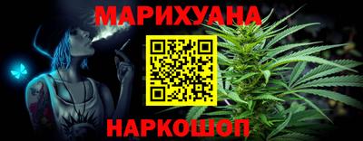 меф VHQ Комсомольск-на-Амуре