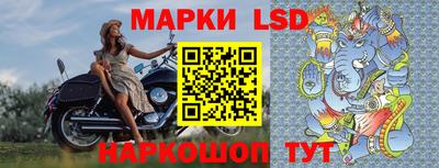 меф VHQ Комсомольск-на-Амуре