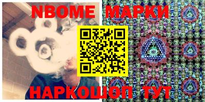 ECSTASY Конаково