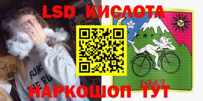 индика Коммунар