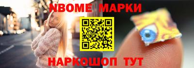 индика Коммунар