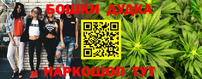 ECSTASY Конаково