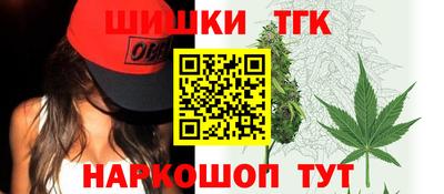 ECSTASY Конаково