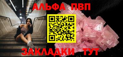 ECSTASY Конаково