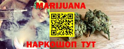 индика Коммунар