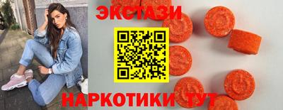 меф VHQ Комсомольск-на-Амуре