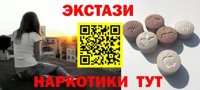 индика Коммунар