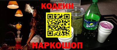 индика Коммунар