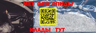 индика Коммунар