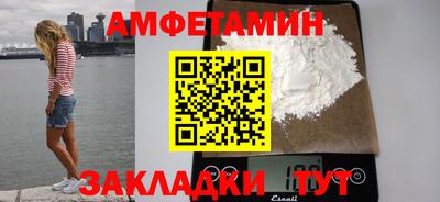 ECSTASY Конаково