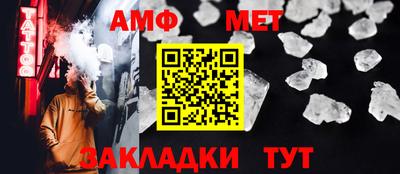 ECSTASY Конаково