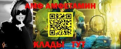 индика Коммунар