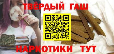индика Коммунар