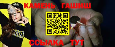 меф VHQ Комсомольск-на-Амуре