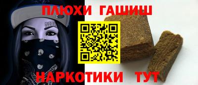 индика Коммунар