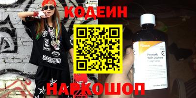 ECSTASY Конаково
