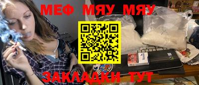 ECSTASY Конаково
