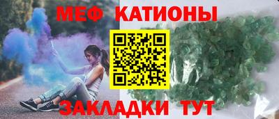 ECSTASY Конаково
